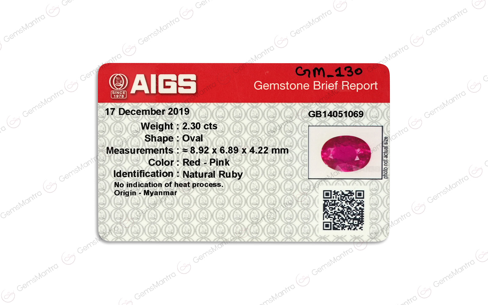 Ruby - 2.3 Carats