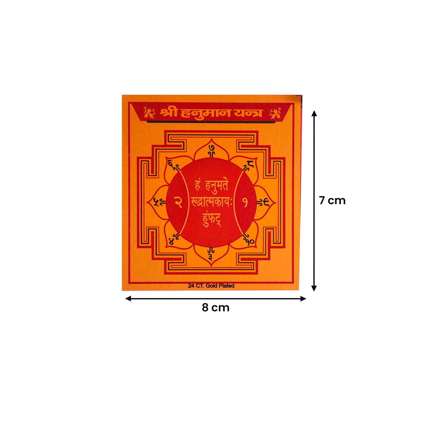 Hanuman Yantra - Gemsmantra