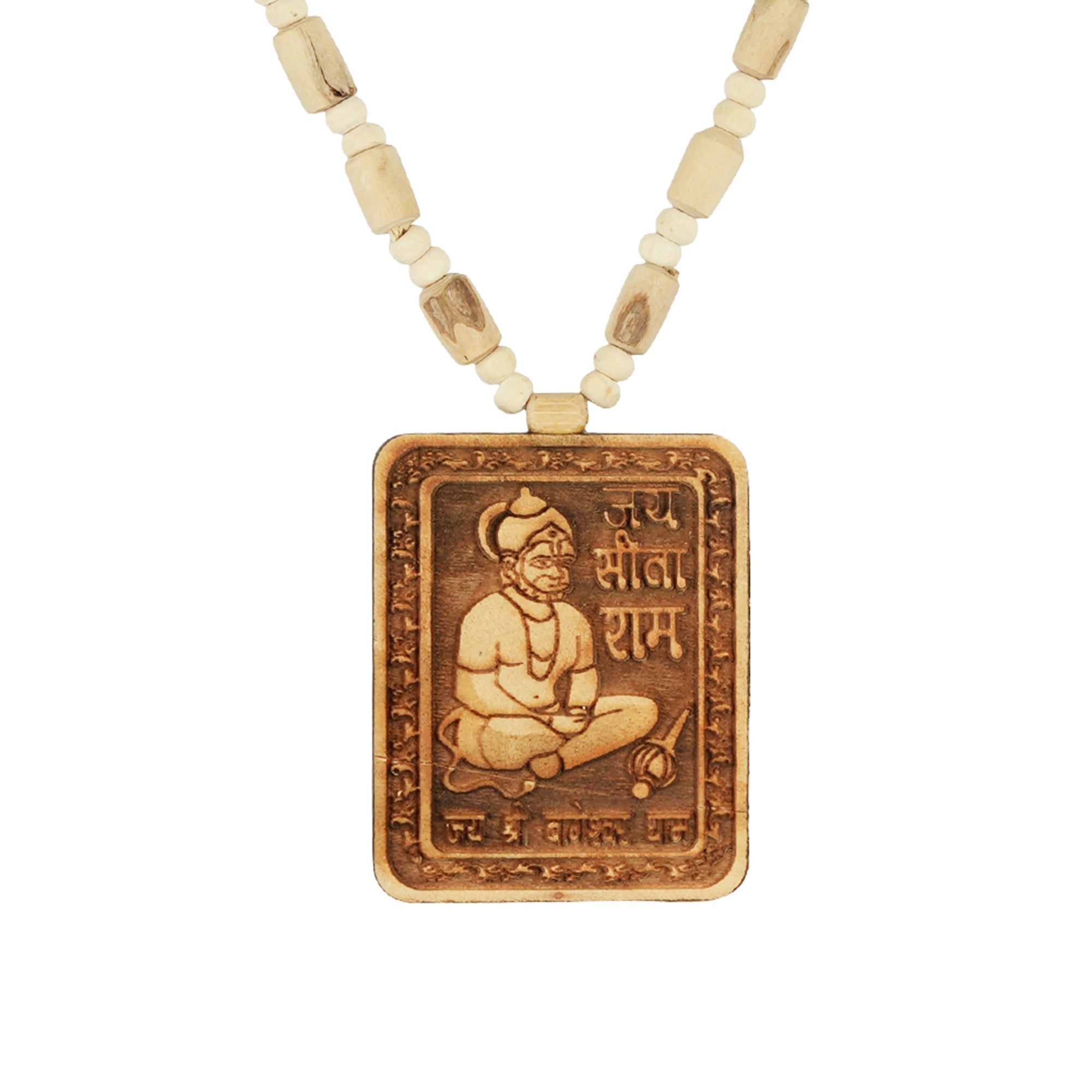 Bageshwar Dham Tulsi Kanthi Mala – for Japa