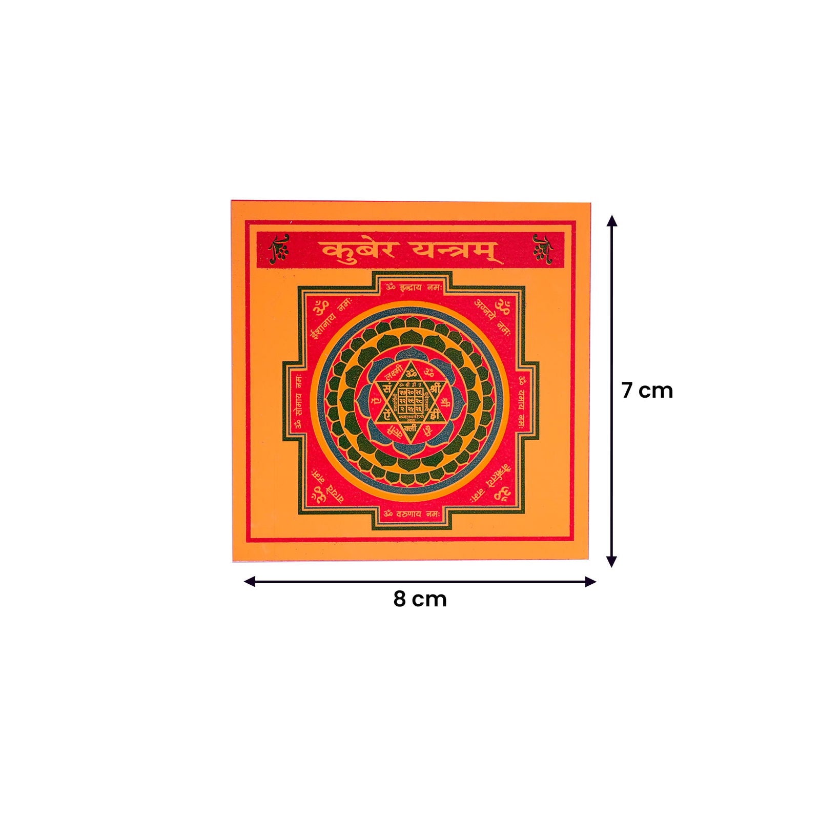 Kuber Yantra - Gemsmantra