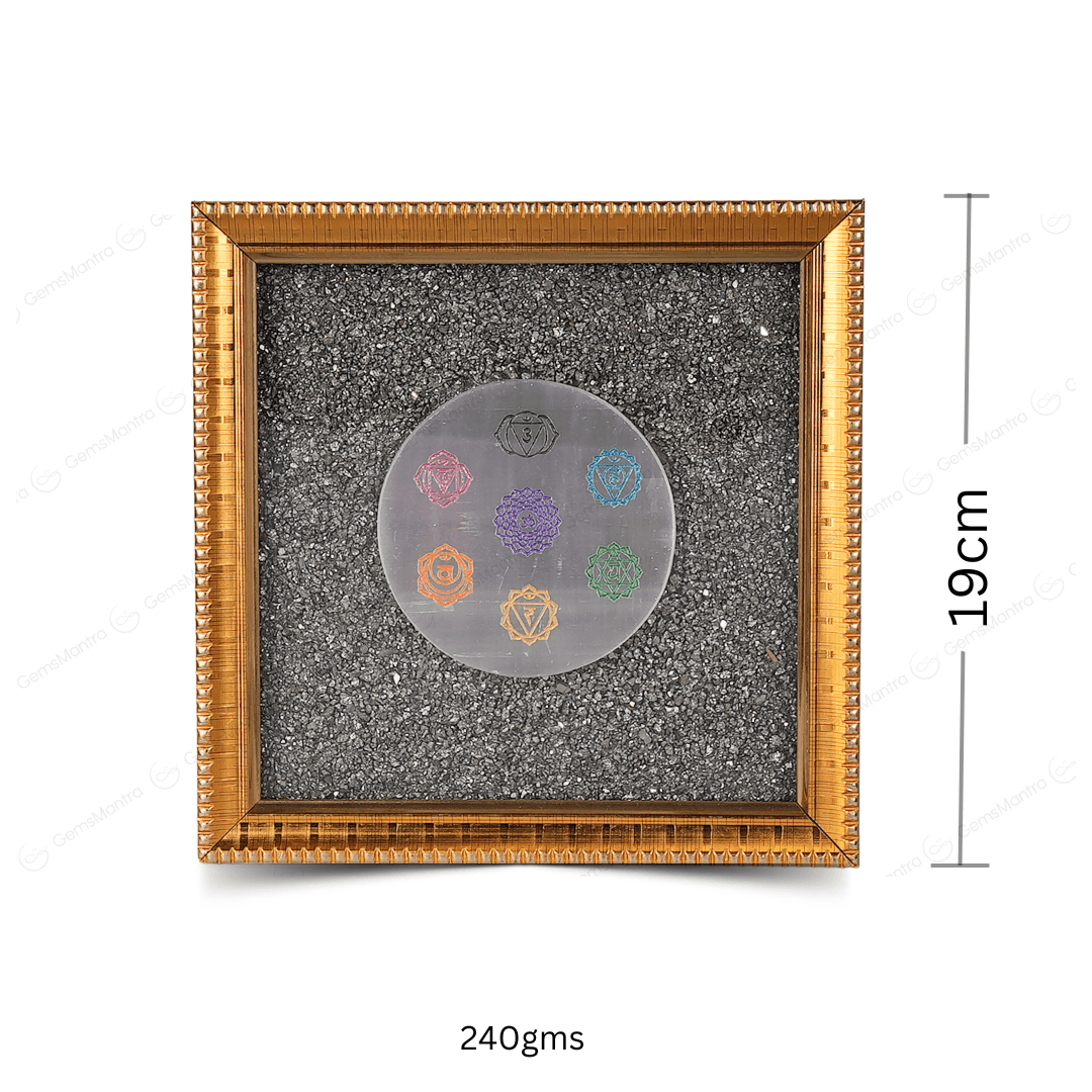 Pyrite Dust Frame With 7 Chakra Symbol Carved Selenite Plate - Gemsmantra