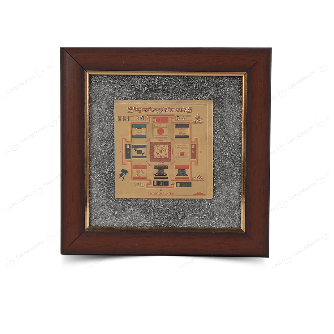 Shri Sidh Sampoorna Vastu Dosh Nivaran Yantra Pyrite Dust Frame - Gemsmantra