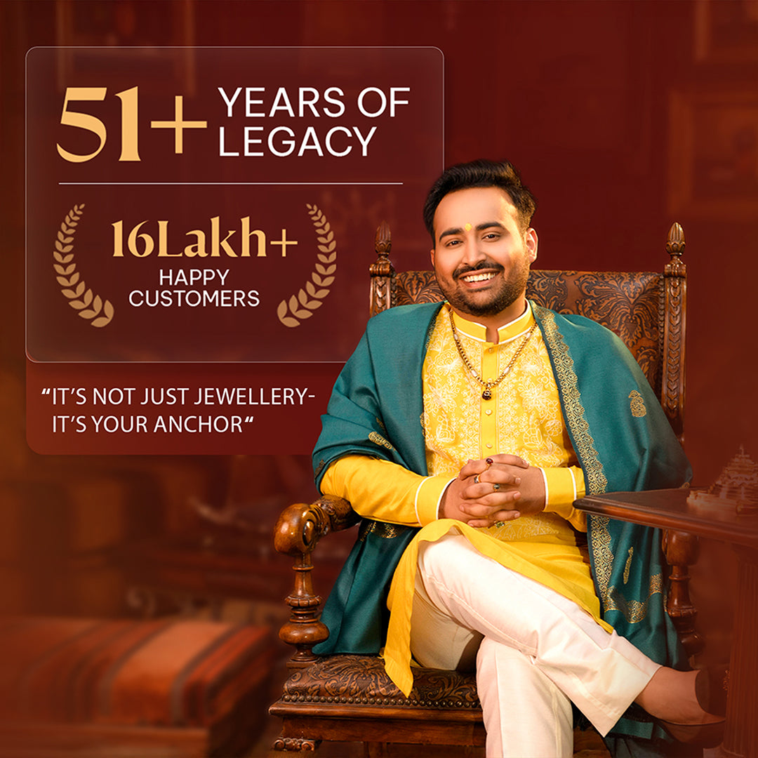 Surya-Ketu Grahan Dosh Kavach