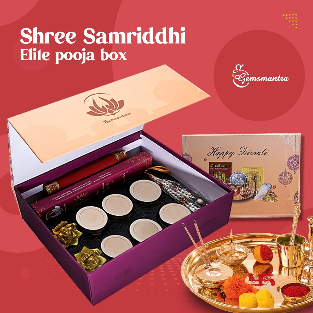 Shree Aaradhya Grand Pooja Box