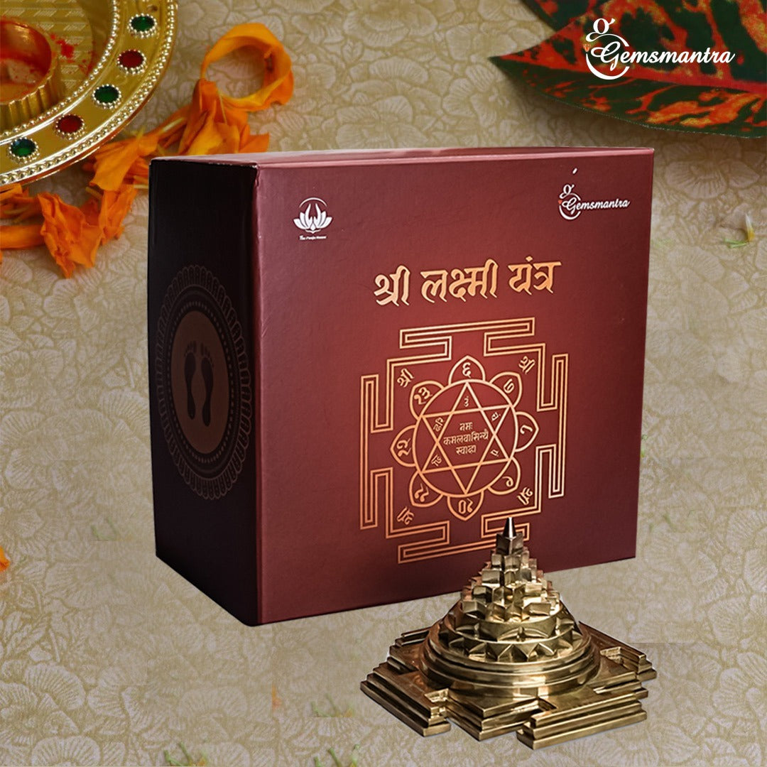 Shree Aaradhya Grand Pooja Box