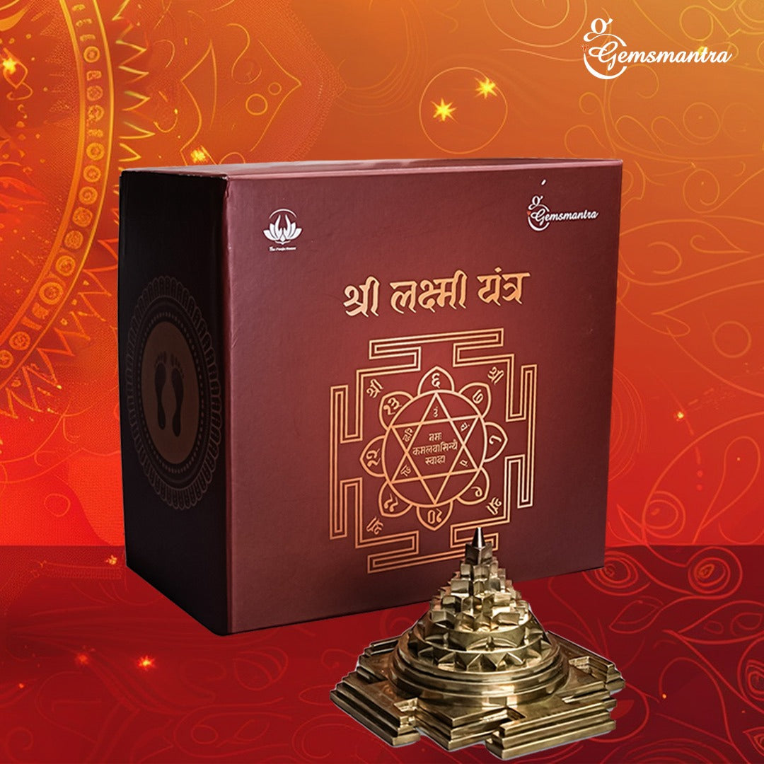 Shree Aaradhya Grand Pooja Box