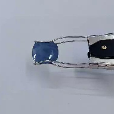 Blue Sapphire - 7.02  Carats