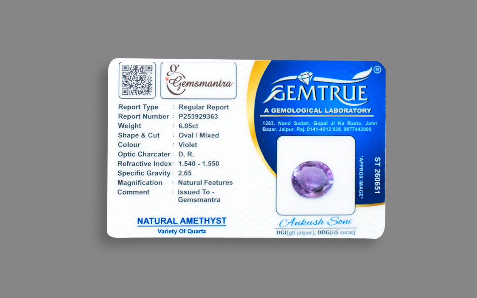 Amethyst - Purple (6.05 Carats)