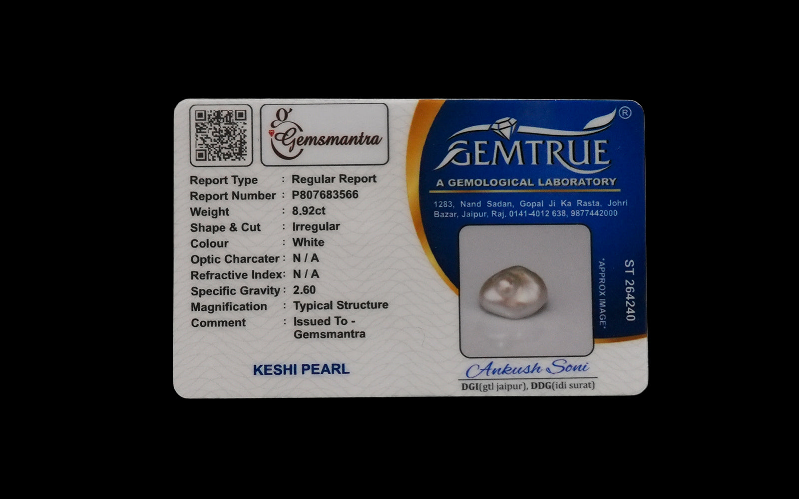 Keshi Pearl (8.92 Carats)