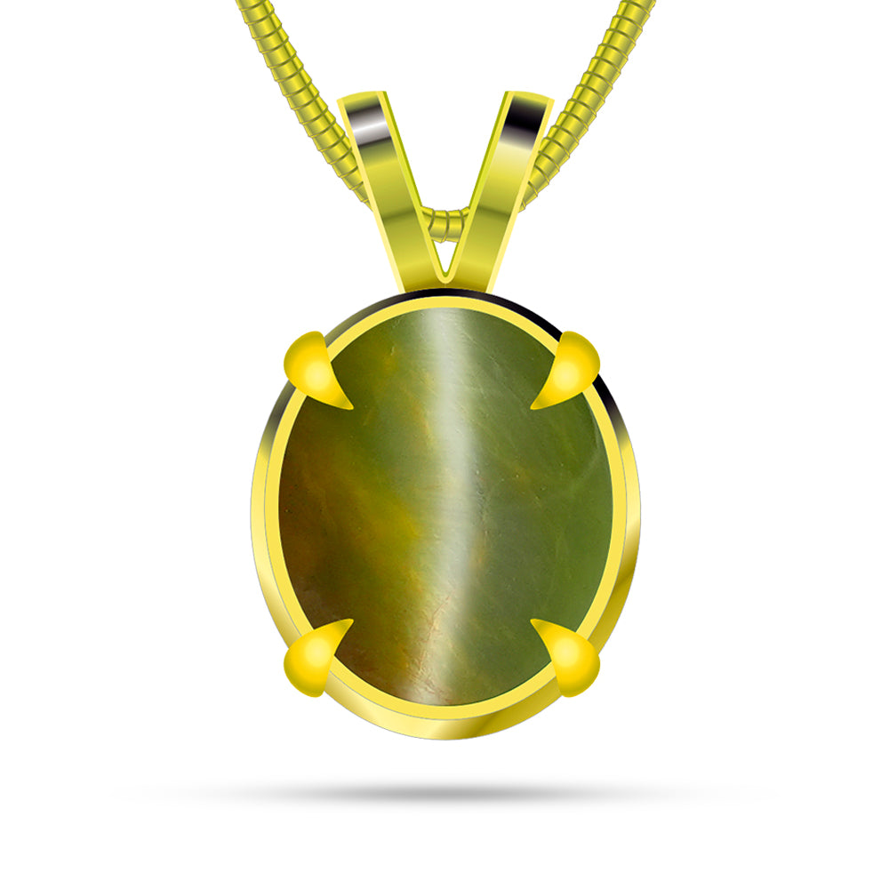 P5 · Panchdhatu pendant setting