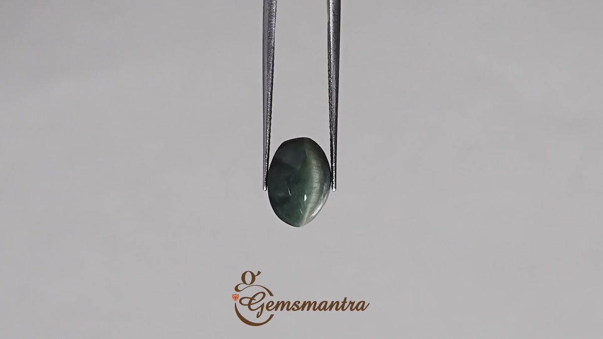 Cats Eye Quartz - 5.06 Carats