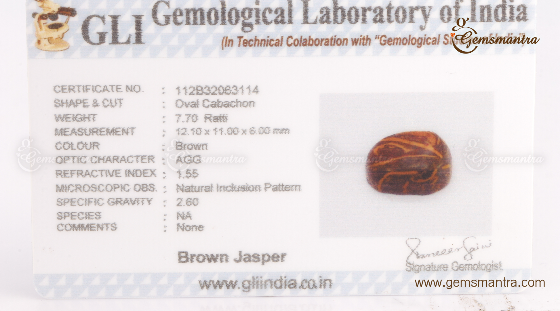 Brown Jasper ( 7.70 Ratti )-Gemsmantra-best-online-gems-shop-in-india