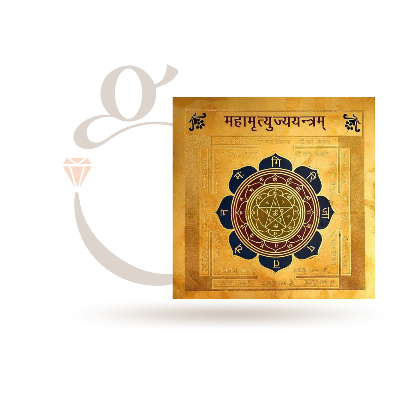Abhimantrit Shiv Diksha Box